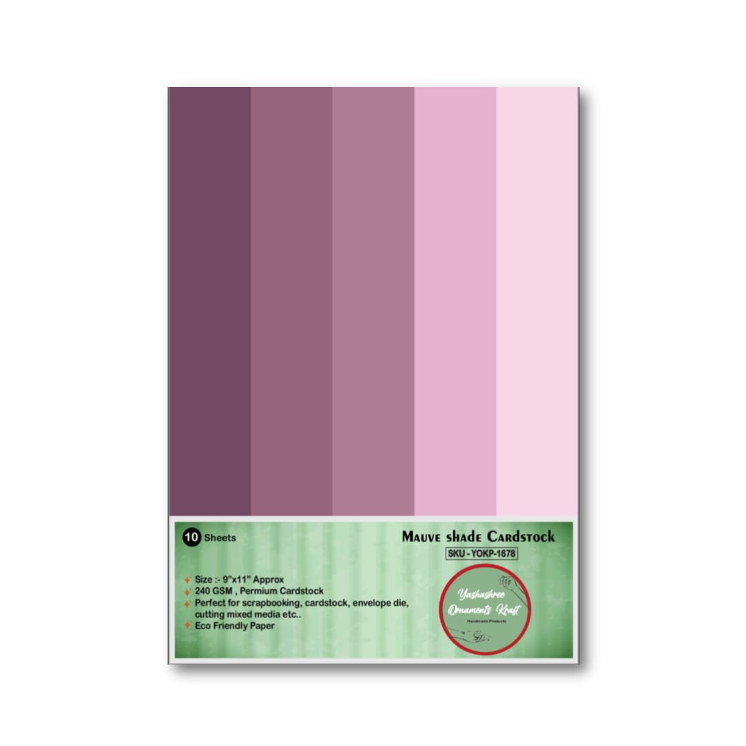 Mauve Shade Cardstock  A-4 size  (Pack of 10 Sheets)