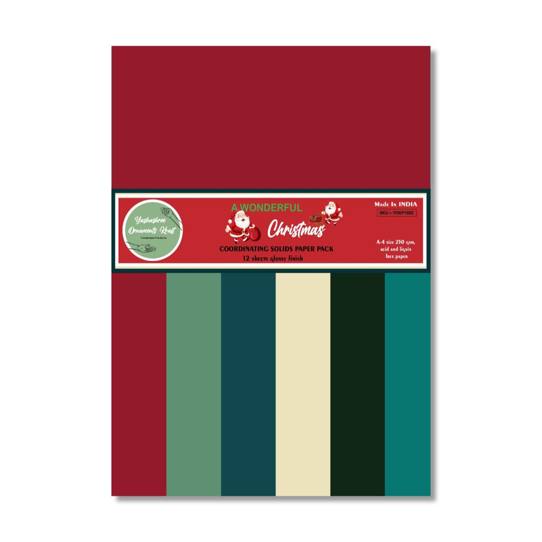 Texture Coordinating Soild A-4 Paper ( A Wonderfull Christmas )